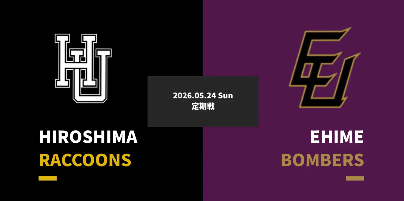 headline_20260524_ehime